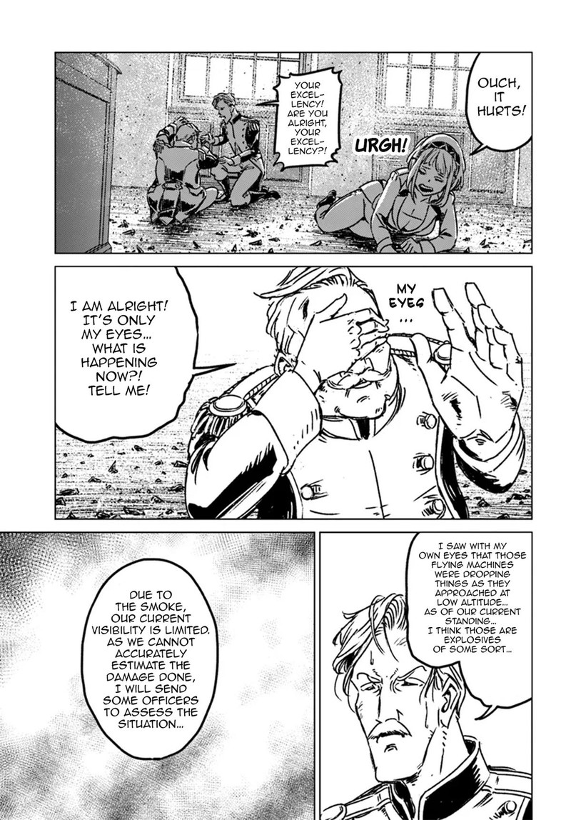 Japan Summons Chapter 42 Page 26
