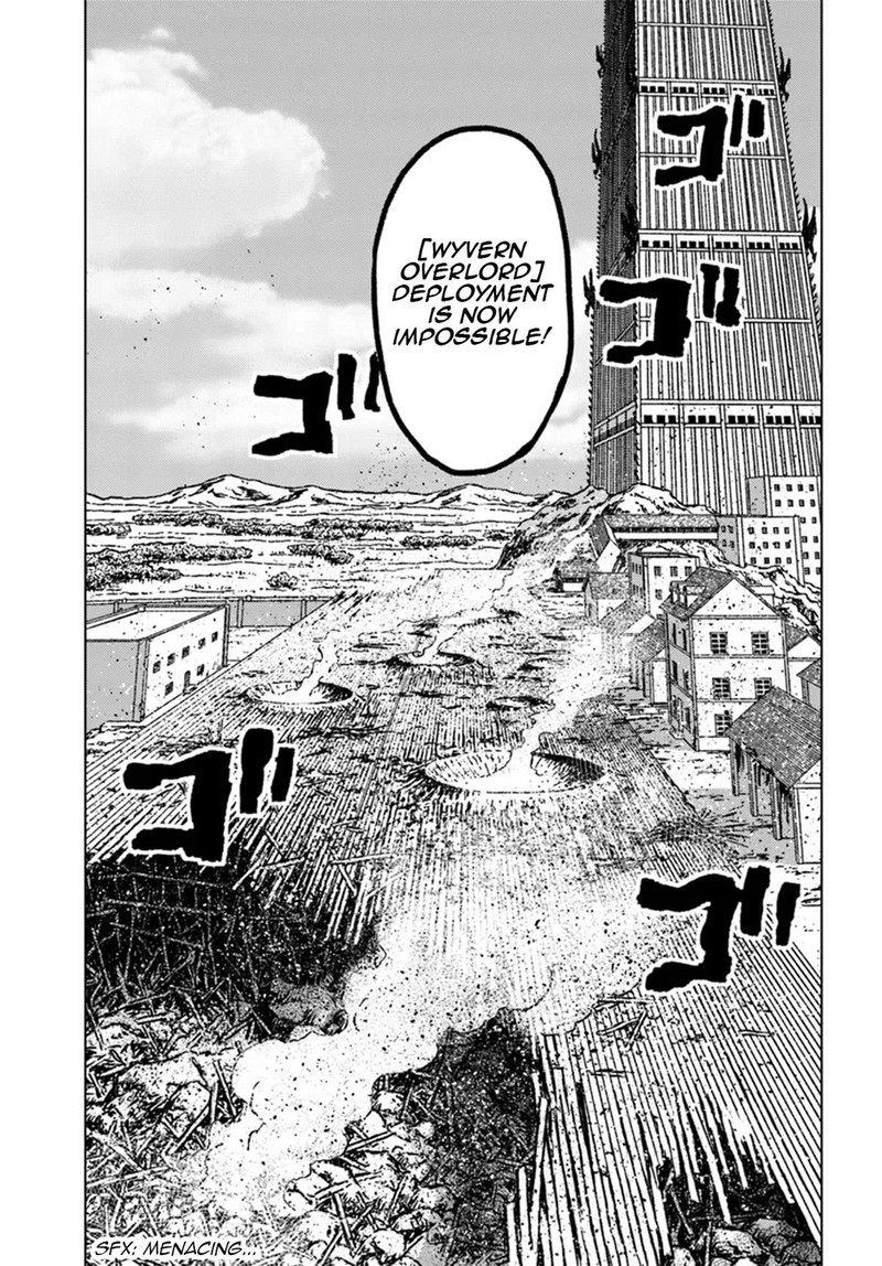 Japan Summons Chapter 42 Page 28