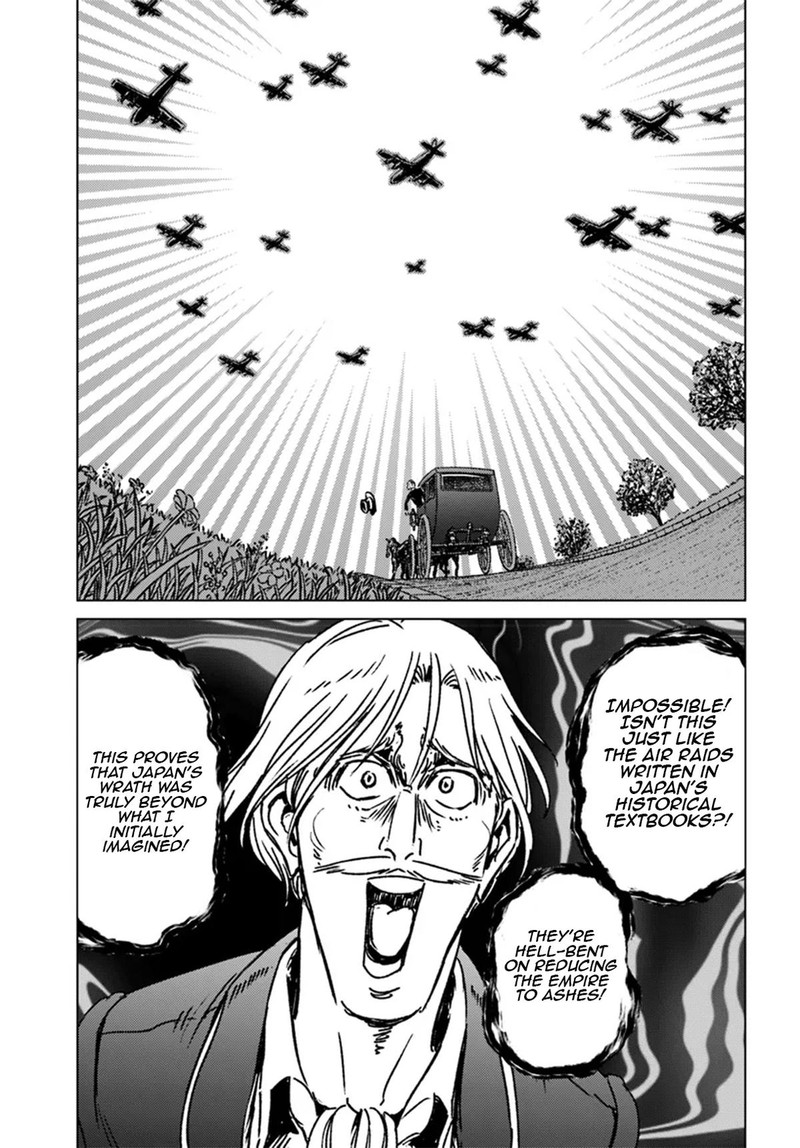 Japan Summons Chapter 42 Page 30