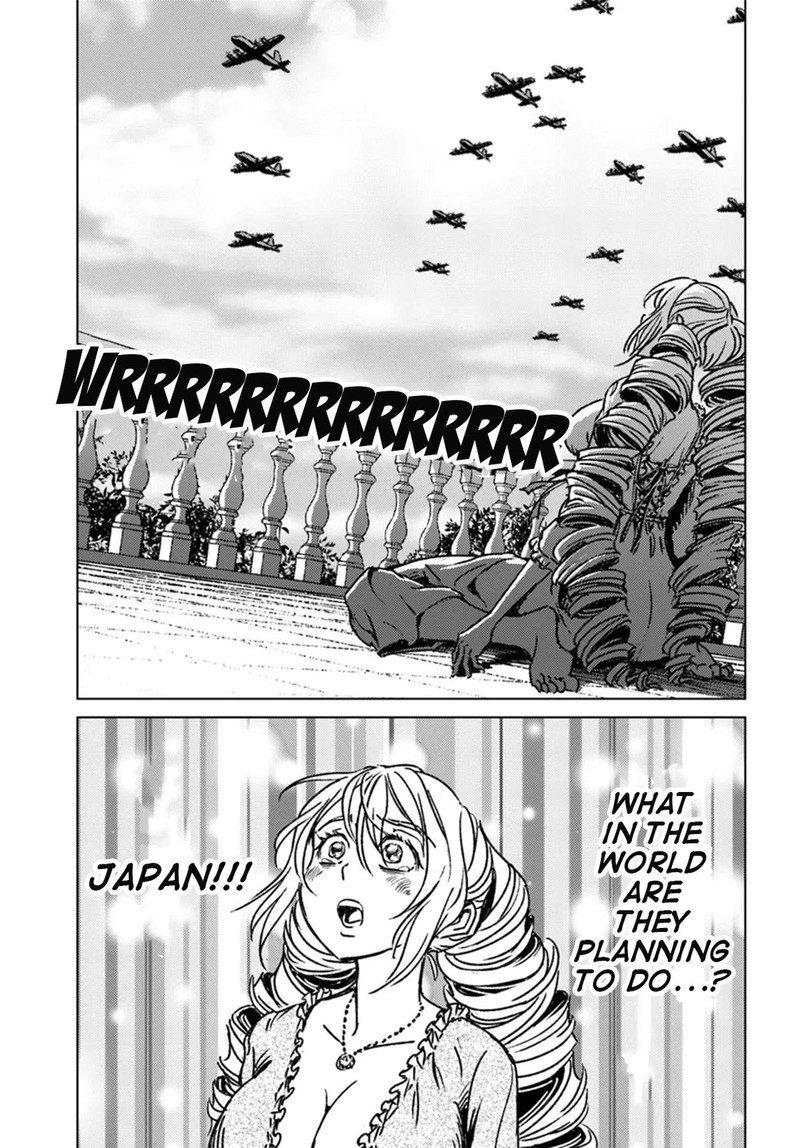 Japan Summons Chapter 42 Page 32