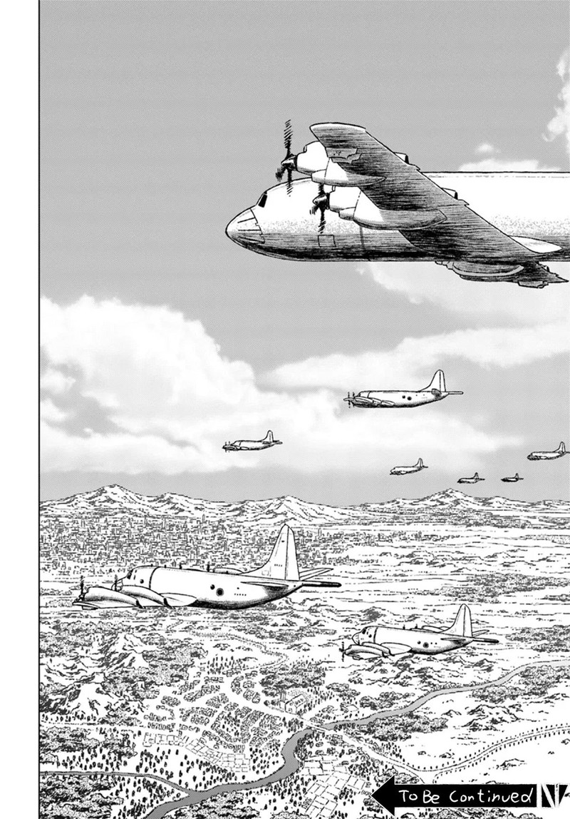 Japan Summons Chapter 42 Page 33