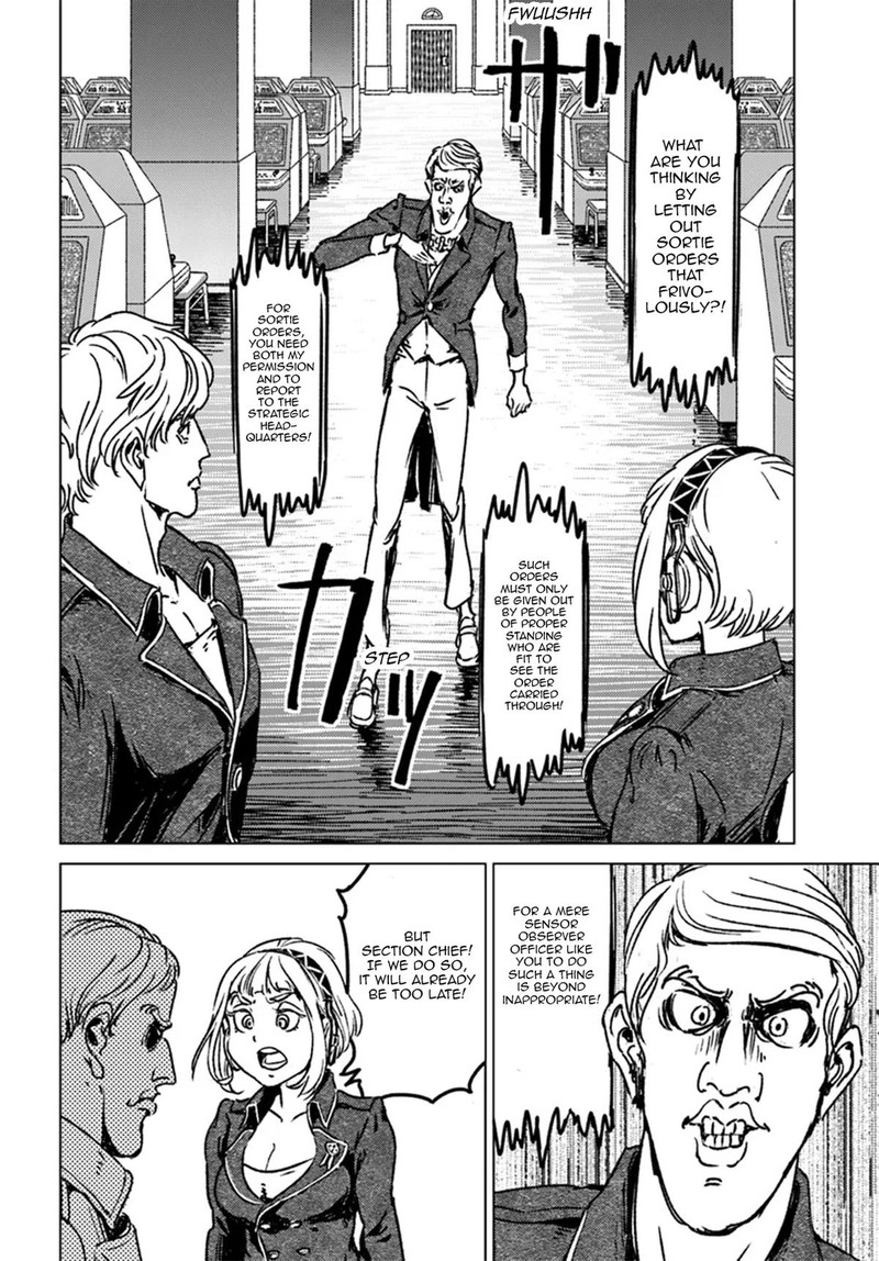Japan Summons Chapter 42 Page 5