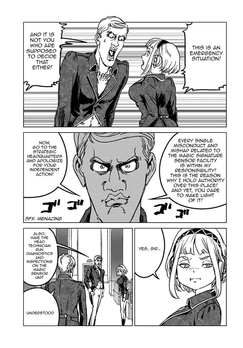 Japan Summons Chapter 42 Page 6