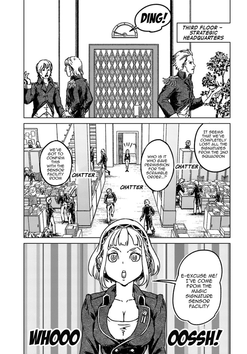 Japan Summons Chapter 42 Page 8
