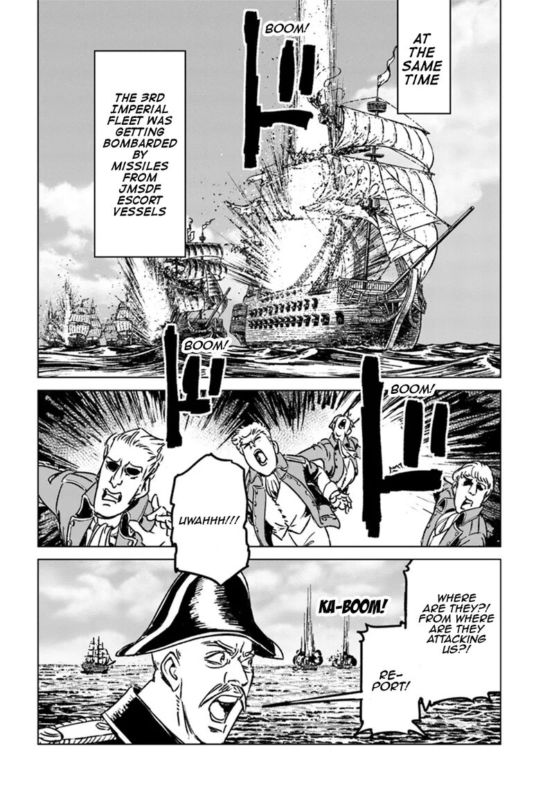 Japan Summons Chapter 43 Page 13