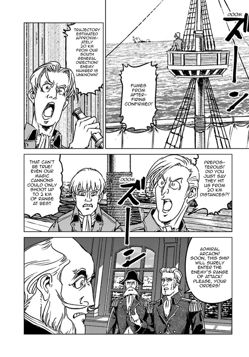 Japan Summons Chapter 43 Page 14