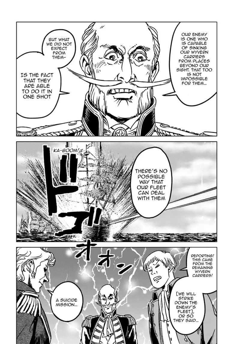 Japan Summons Chapter 43 Page 15