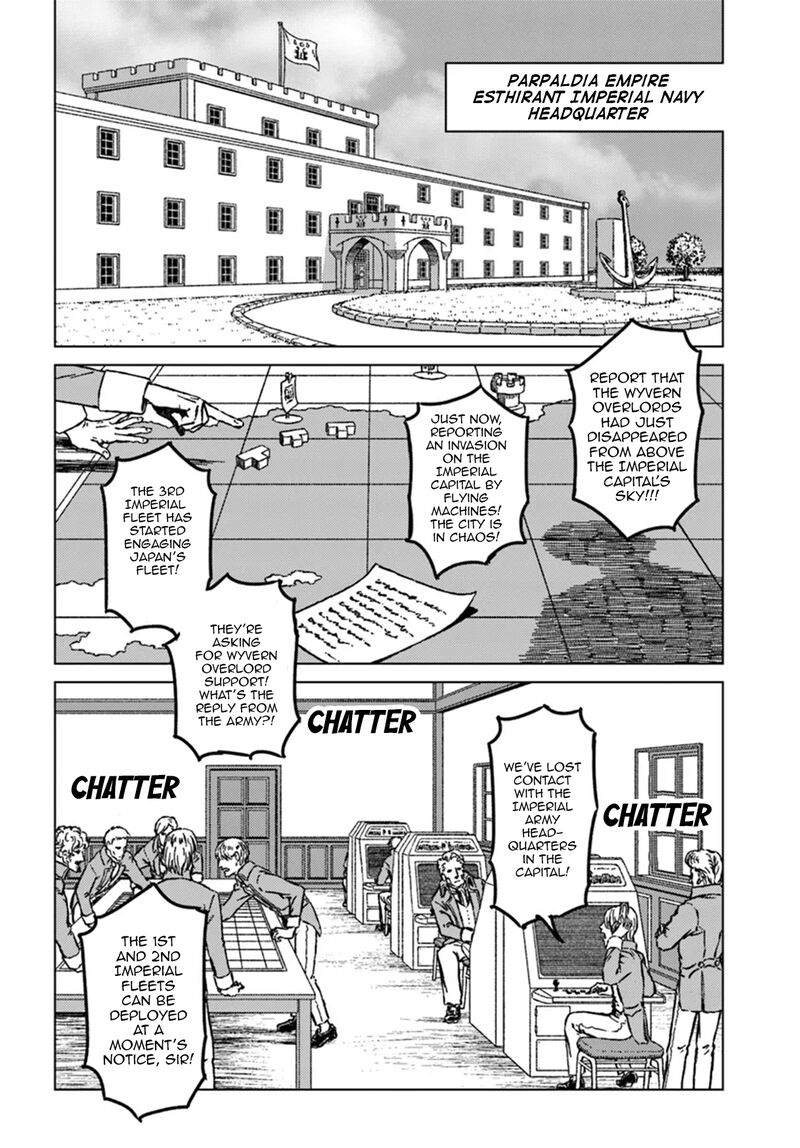 Japan Summons Chapter 43 Page 17