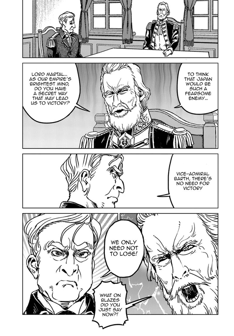 Japan Summons Chapter 43 Page 18