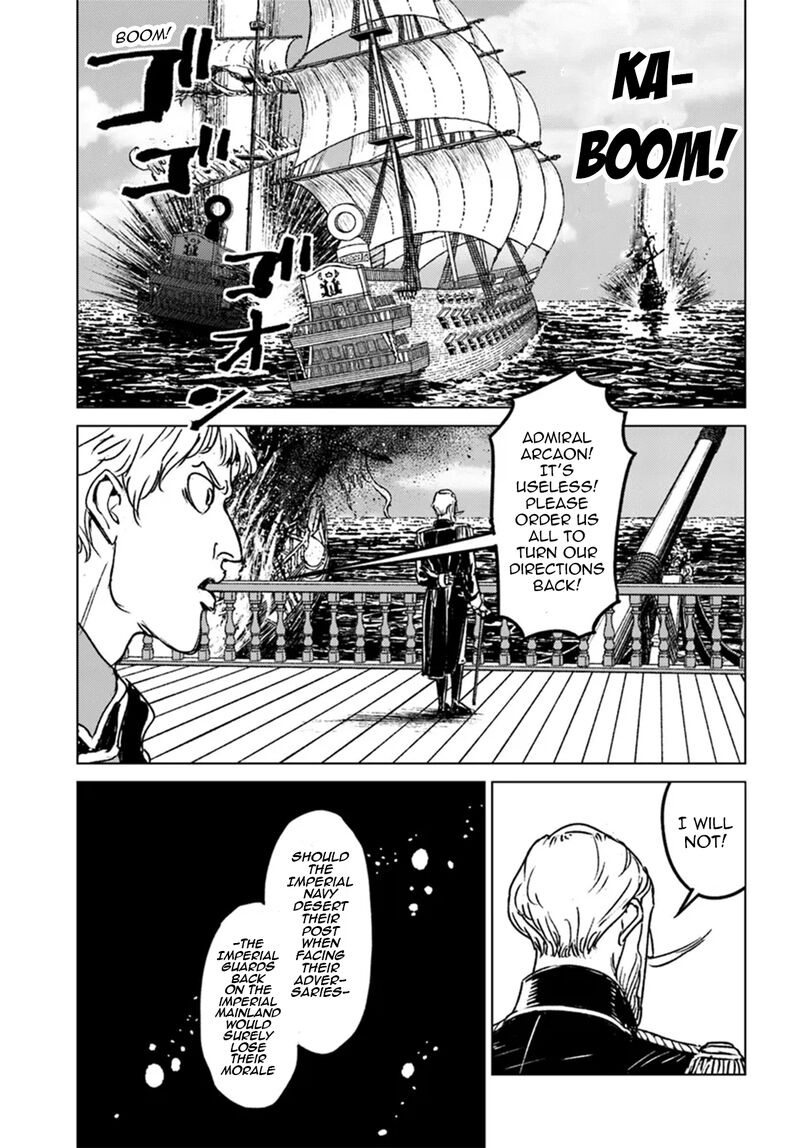 Japan Summons Chapter 43 Page 20