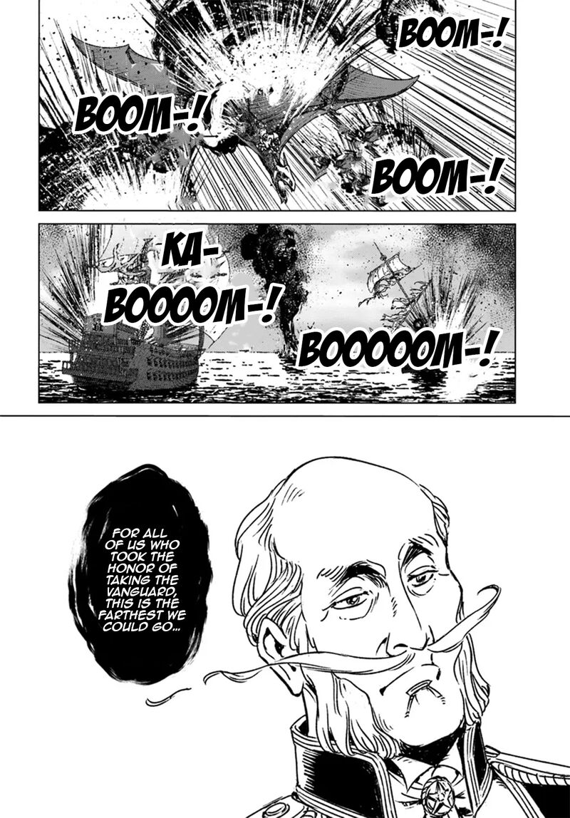 Japan Summons Chapter 43 Page 21