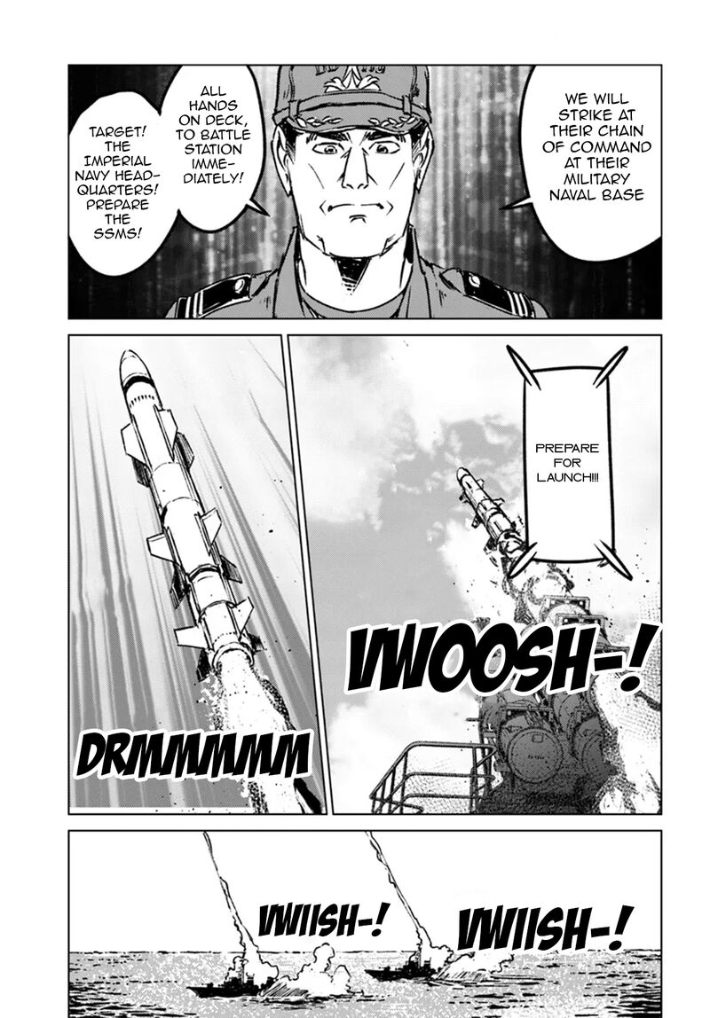 Japan Summons Chapter 43 Page 25
