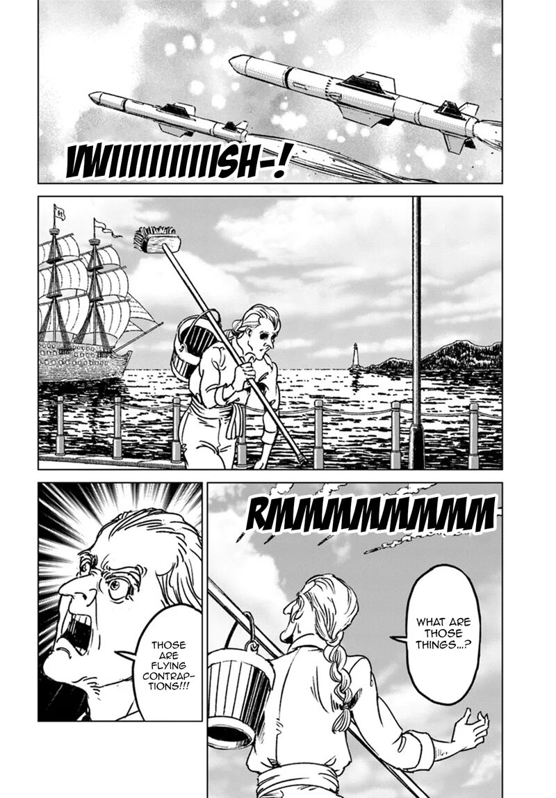Japan Summons Chapter 43 Page 26