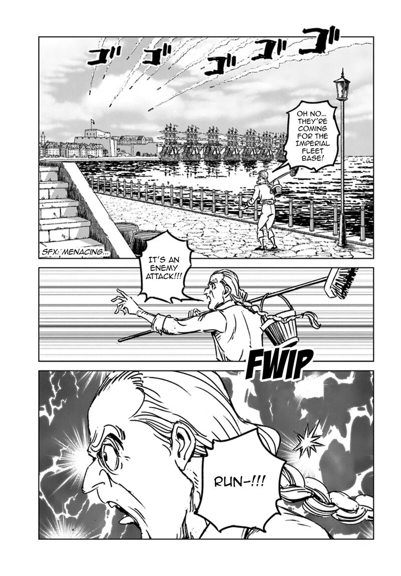 Japan Summons Chapter 43 Page 27