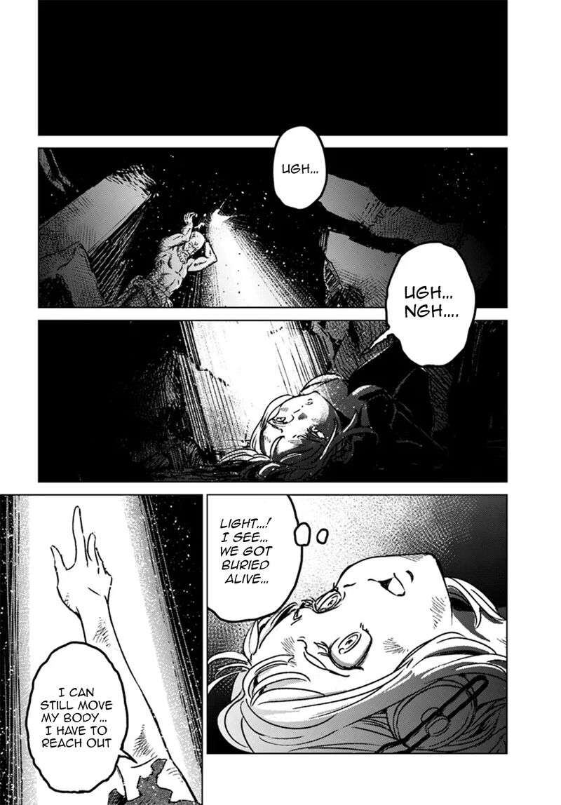 Japan Summons Chapter 43 Page 30