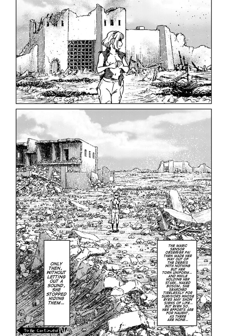 Japan Summons Chapter 43 Page 32