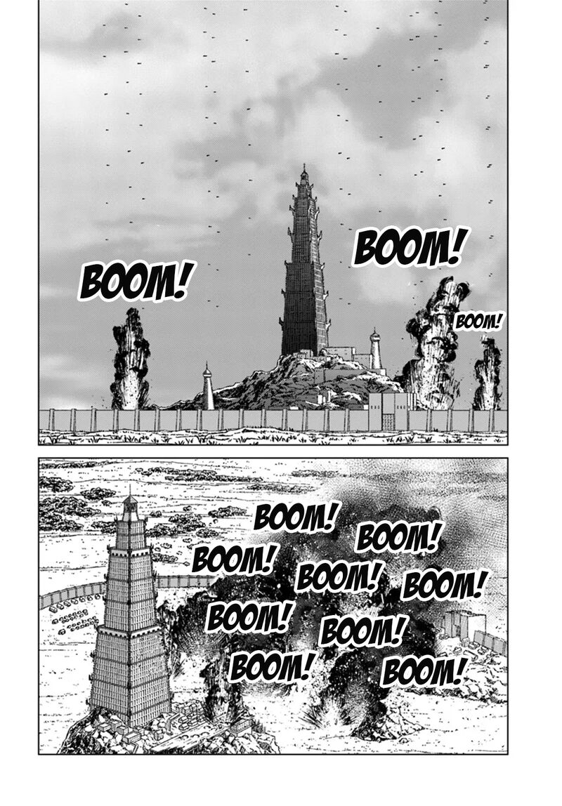 Japan Summons Chapter 43 Page 4