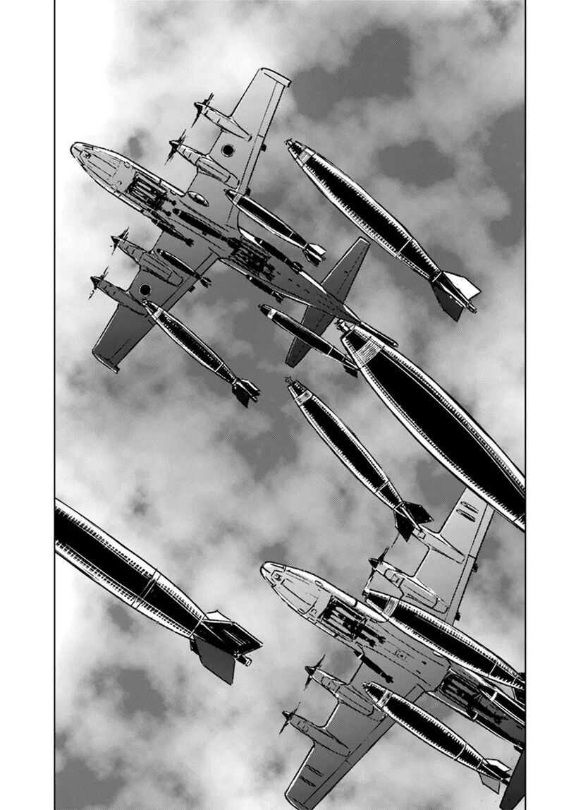 Japan Summons Chapter 43 Page 5