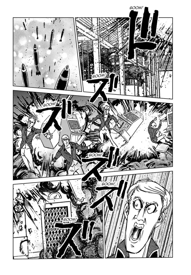 Japan Summons Chapter 43 Page 8