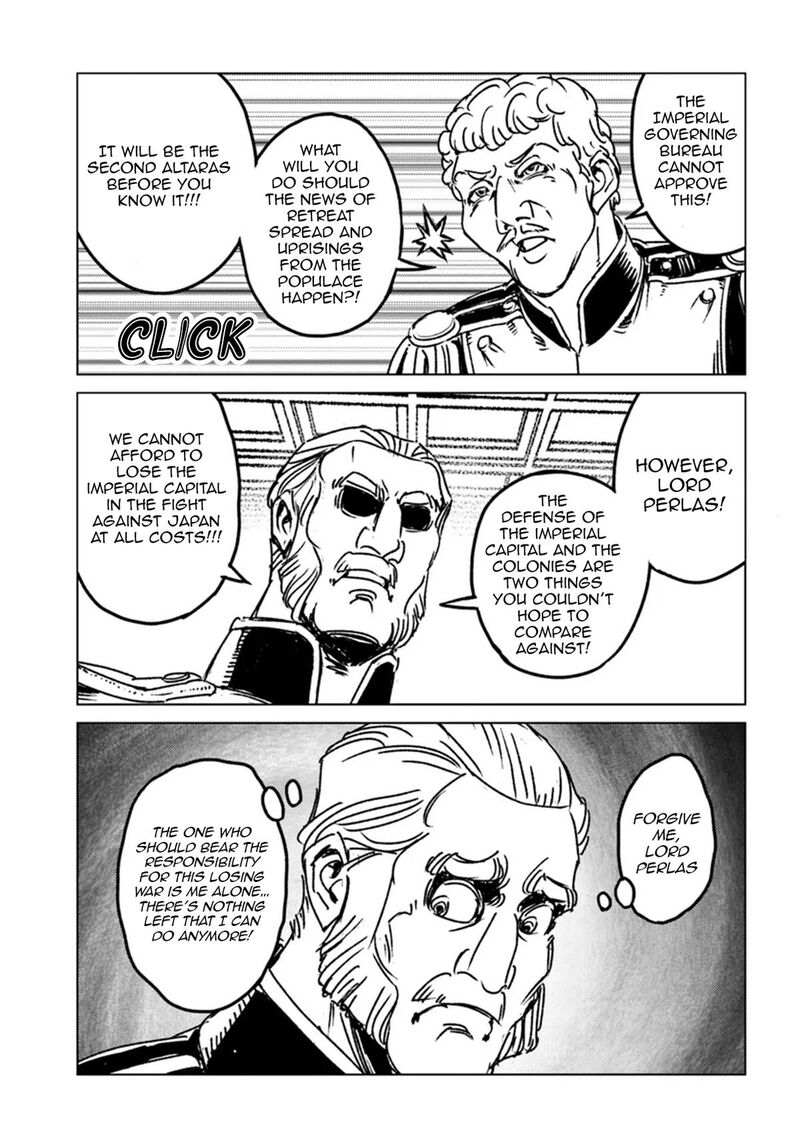 Japan Summons Chapter 44 Page 11