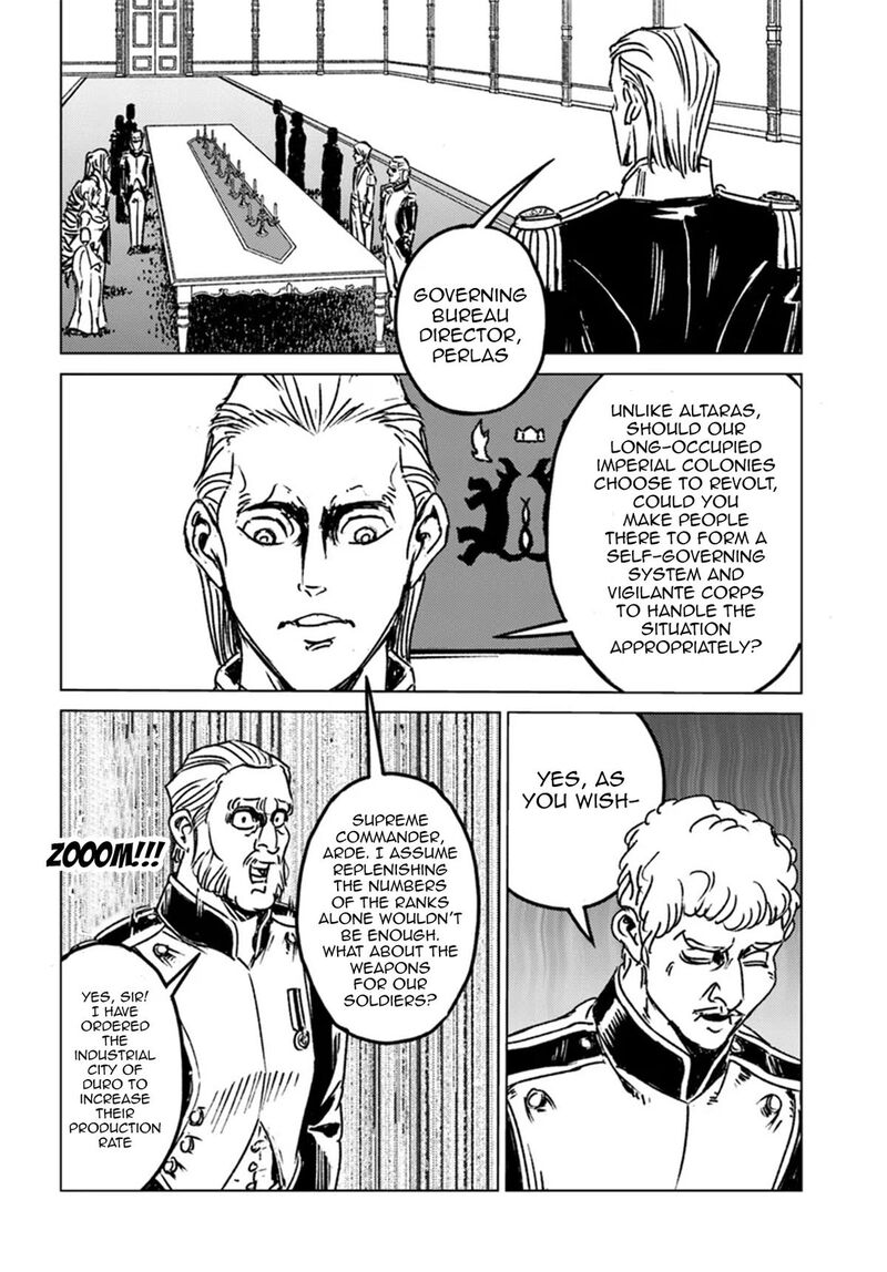 Japan Summons Chapter 44 Page 12