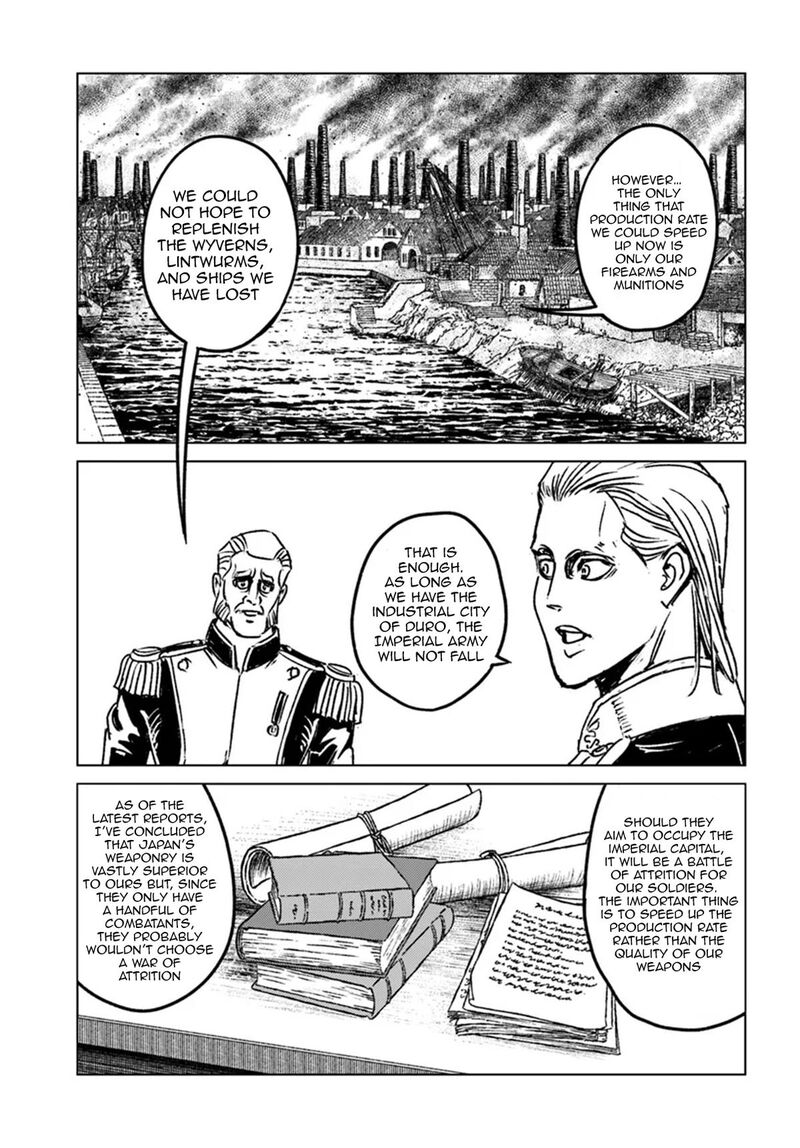 Japan Summons Chapter 44 Page 13