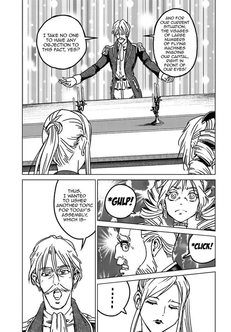 Japan Summons Chapter 44 Page 15