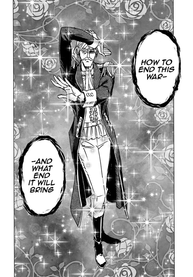 Japan Summons Chapter 44 Page 16