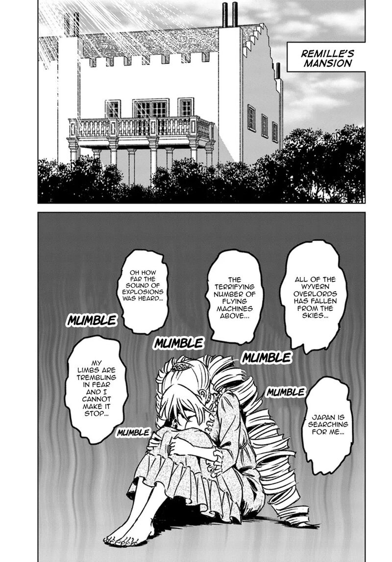 Japan Summons Chapter 44 Page 2