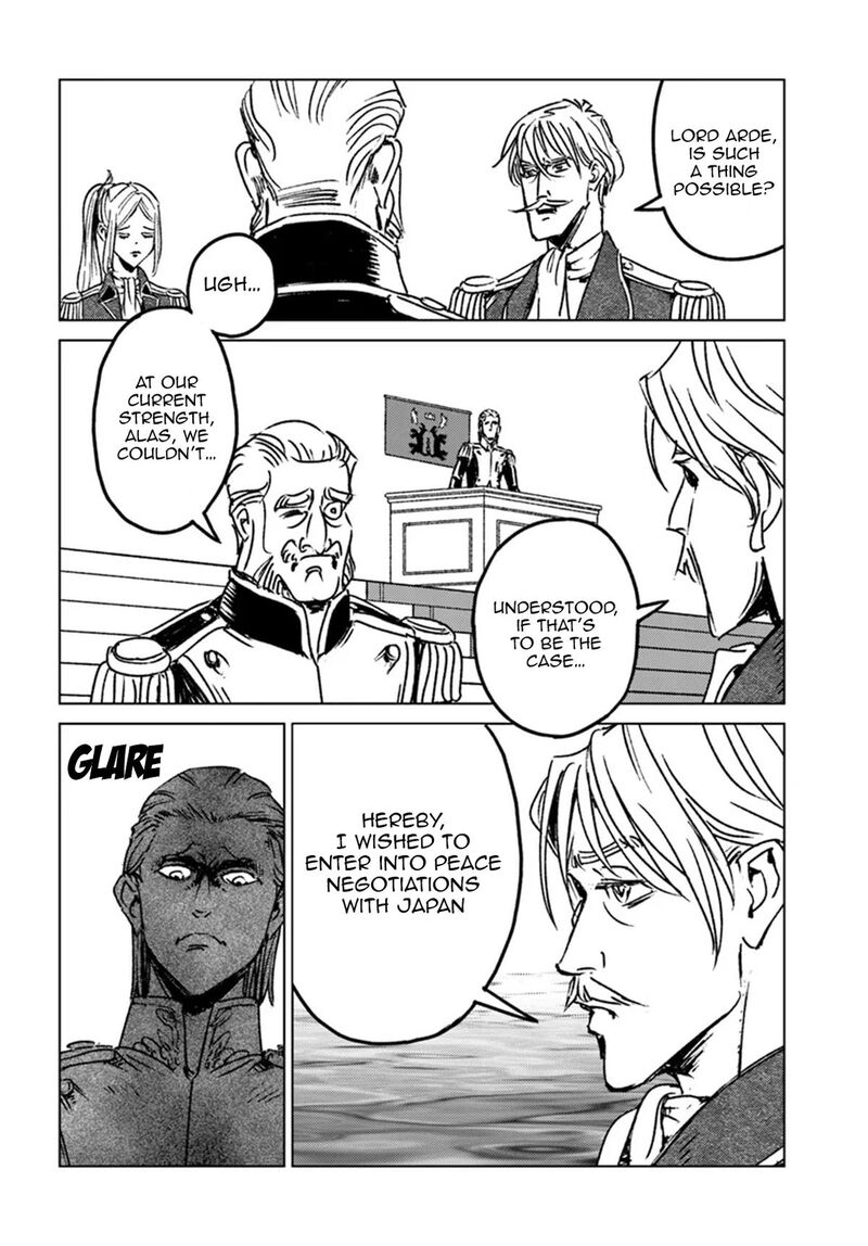 Japan Summons Chapter 44 Page 20