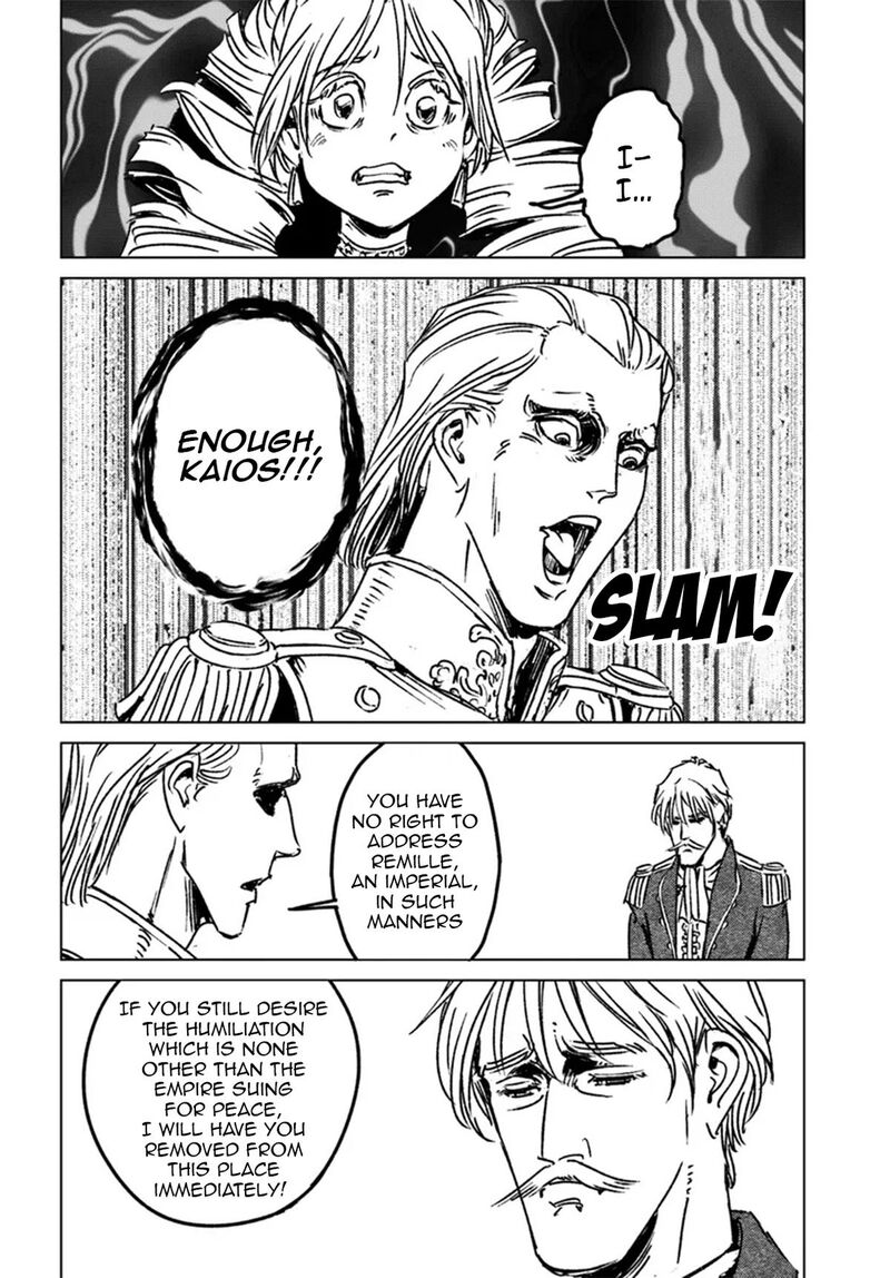 Japan Summons Chapter 44 Page 25