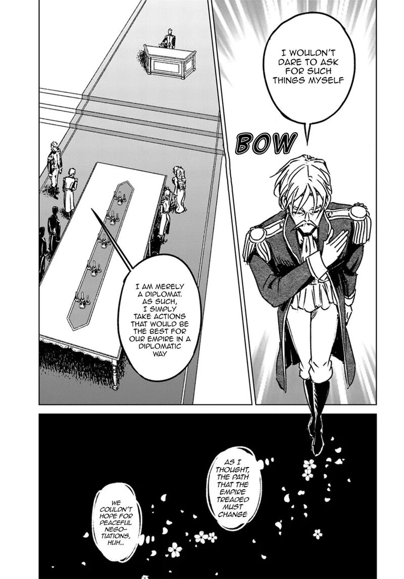 Japan Summons Chapter 44 Page 26