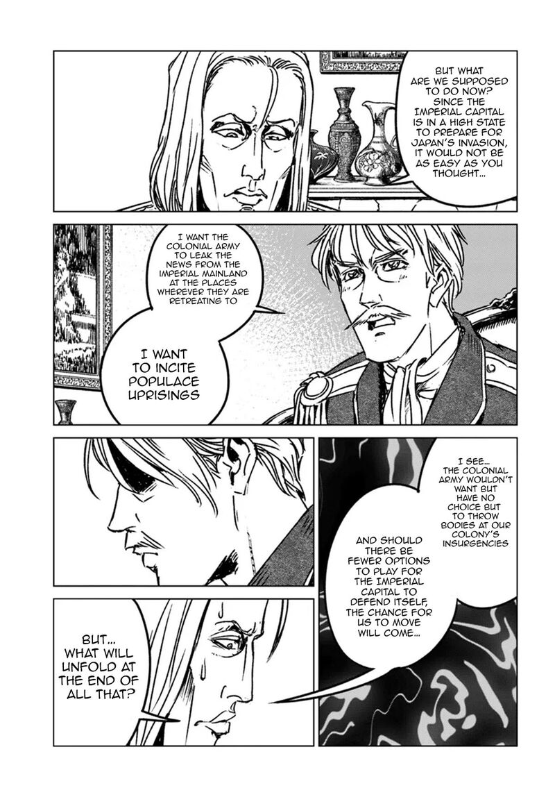 Japan Summons Chapter 44 Page 28