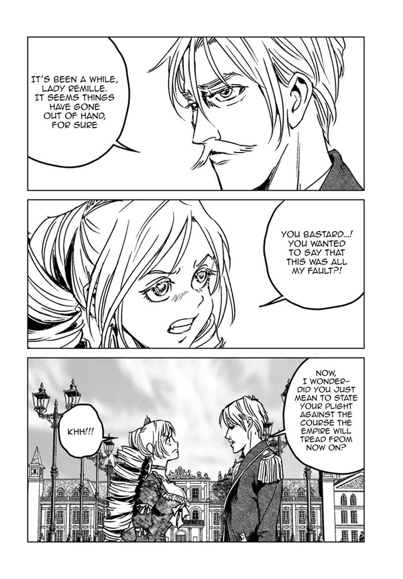 Japan Summons Chapter 44 Page 6