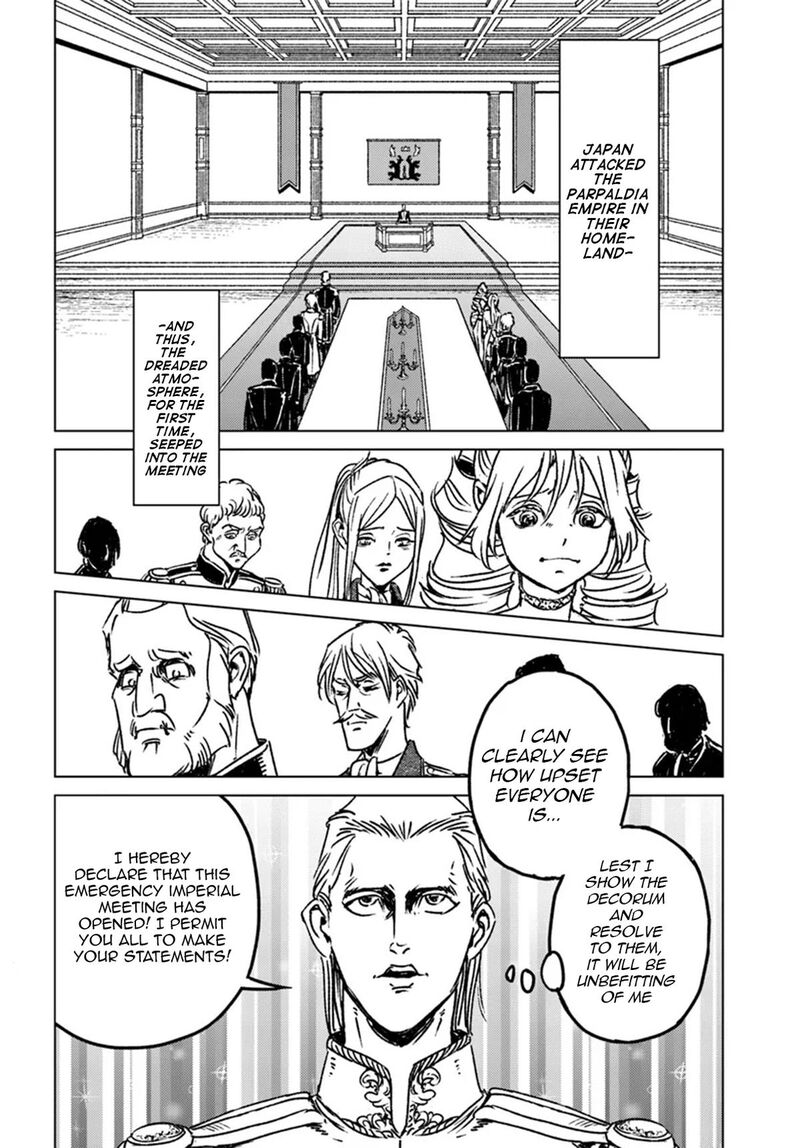 Japan Summons Chapter 44 Page 8