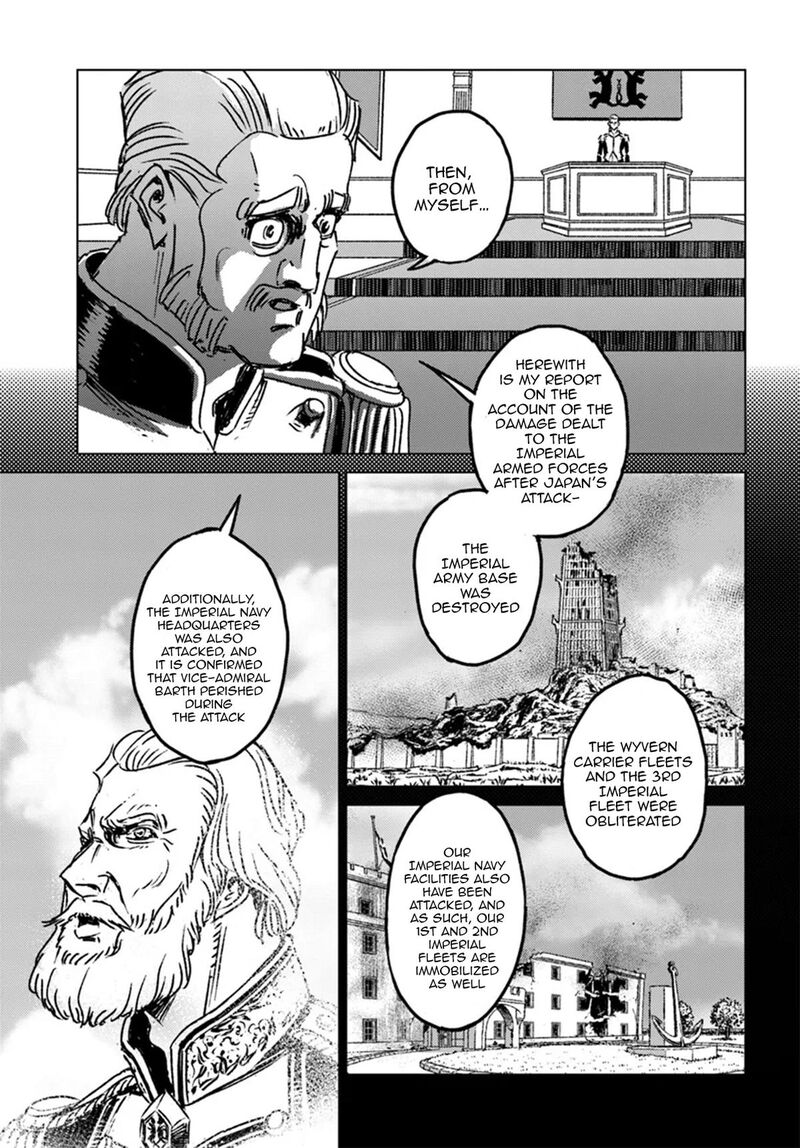 Japan Summons Chapter 44 Page 9