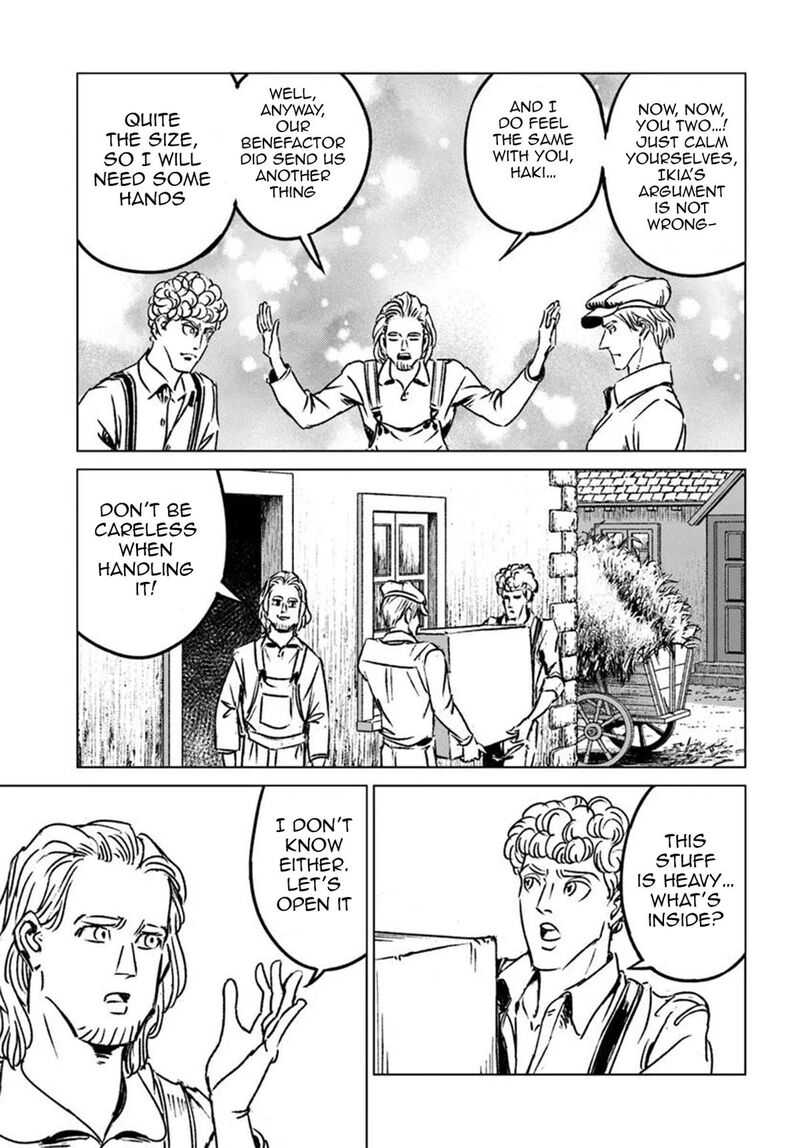 Japan Summons Chapter 45 Page 11