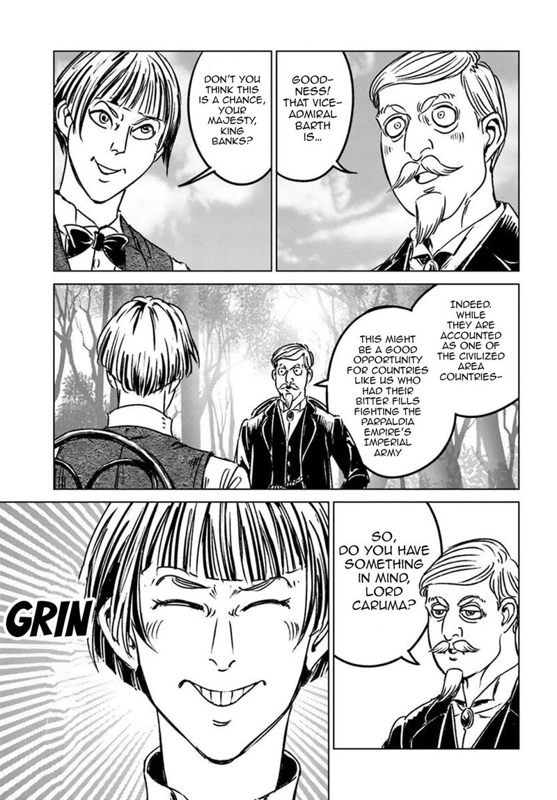 Japan Summons Chapter 45 Page 19