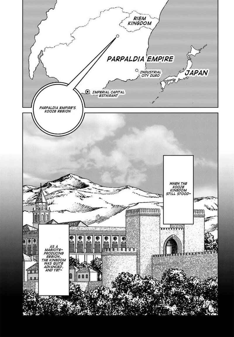 Japan Summons Chapter 45 Page 2
