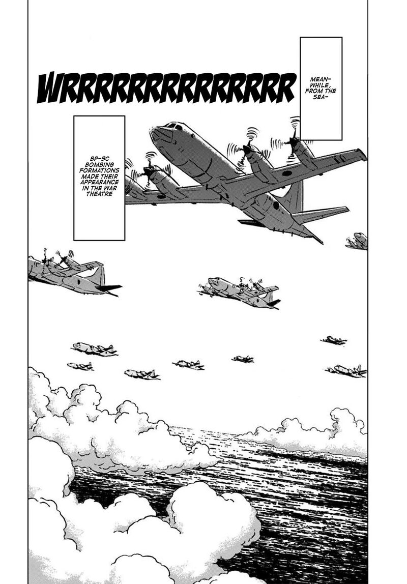 Japan Summons Chapter 45 Page 24