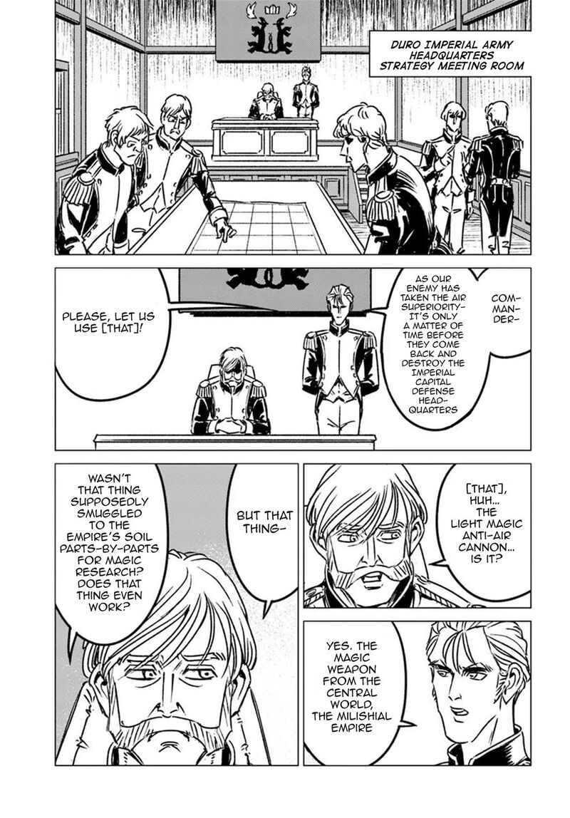 Japan Summons Chapter 45 Page 25