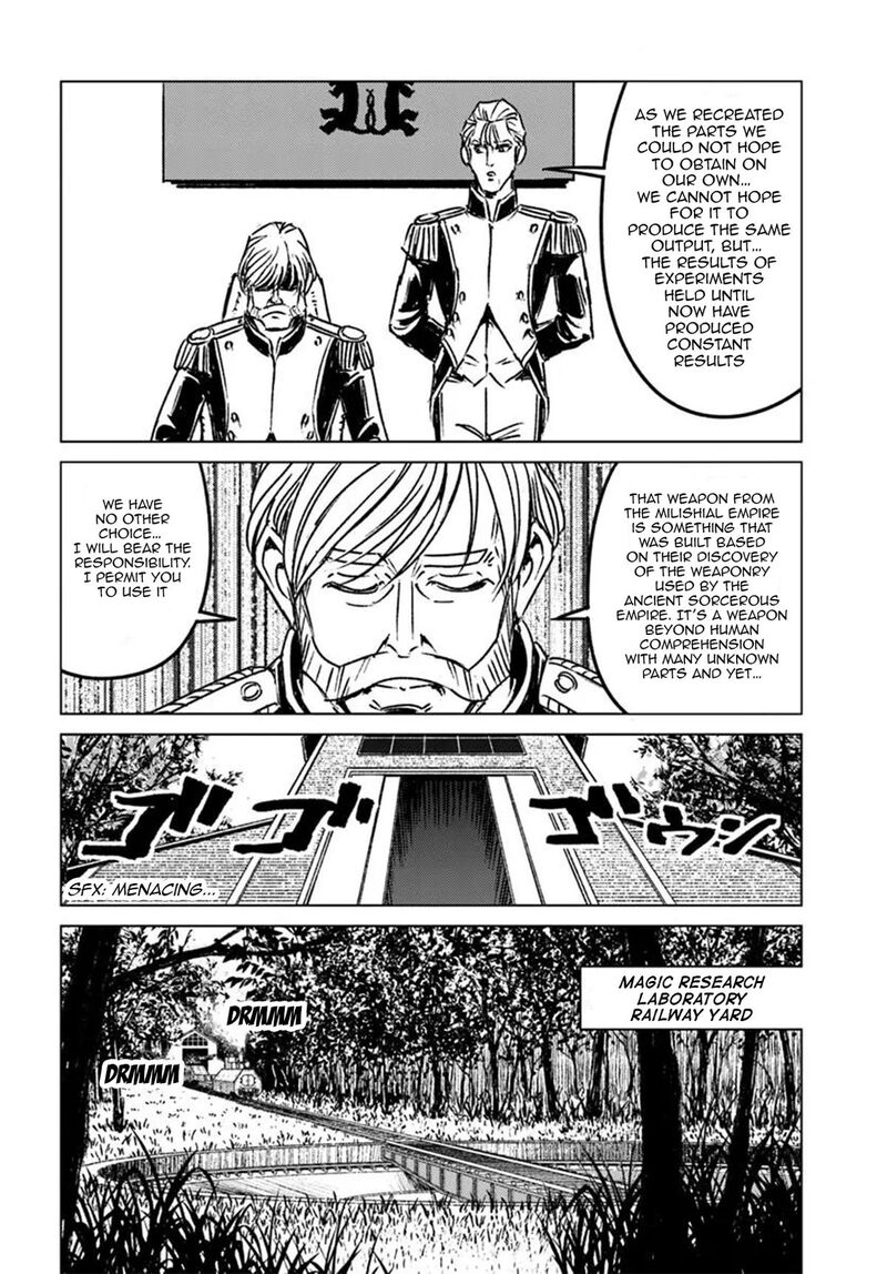 Japan Summons Chapter 45 Page 26