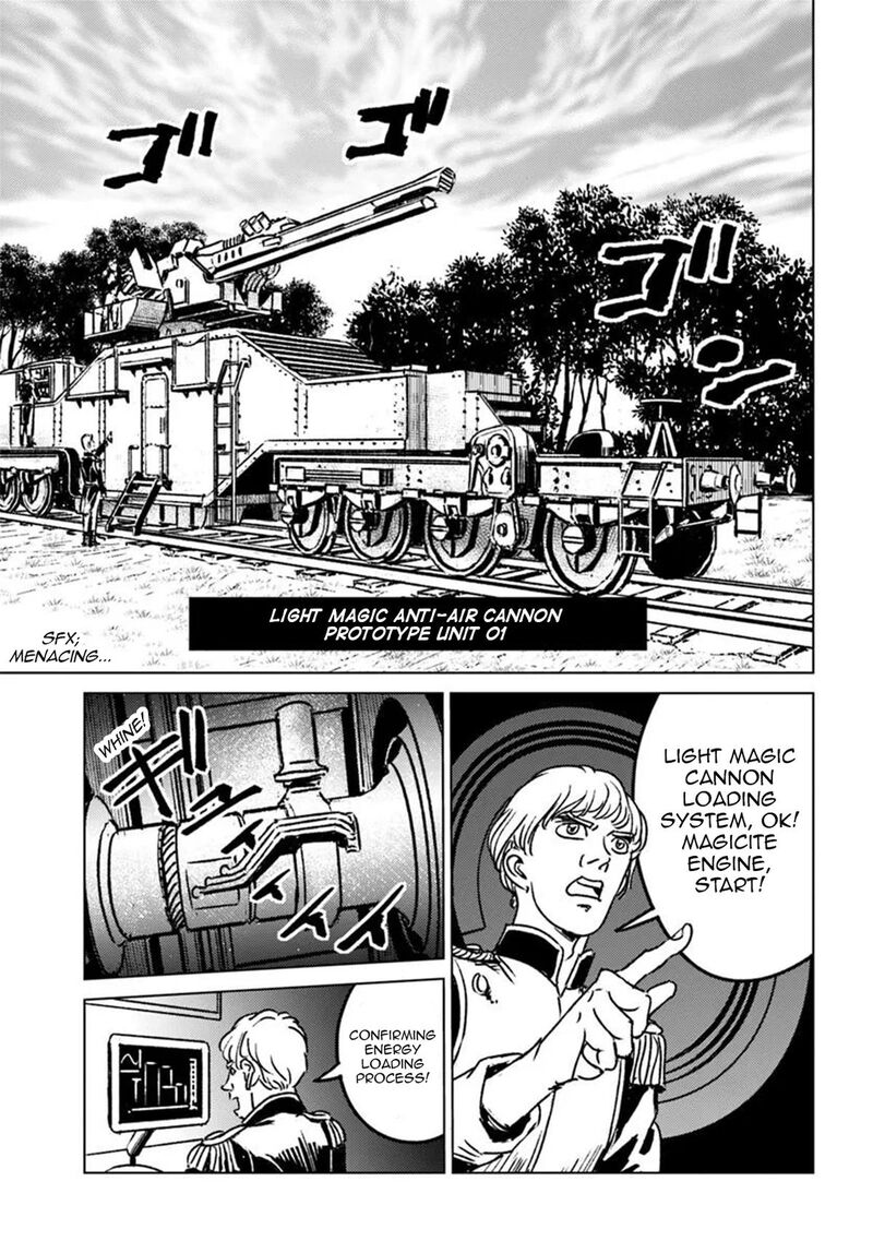 Japan Summons Chapter 45 Page 27