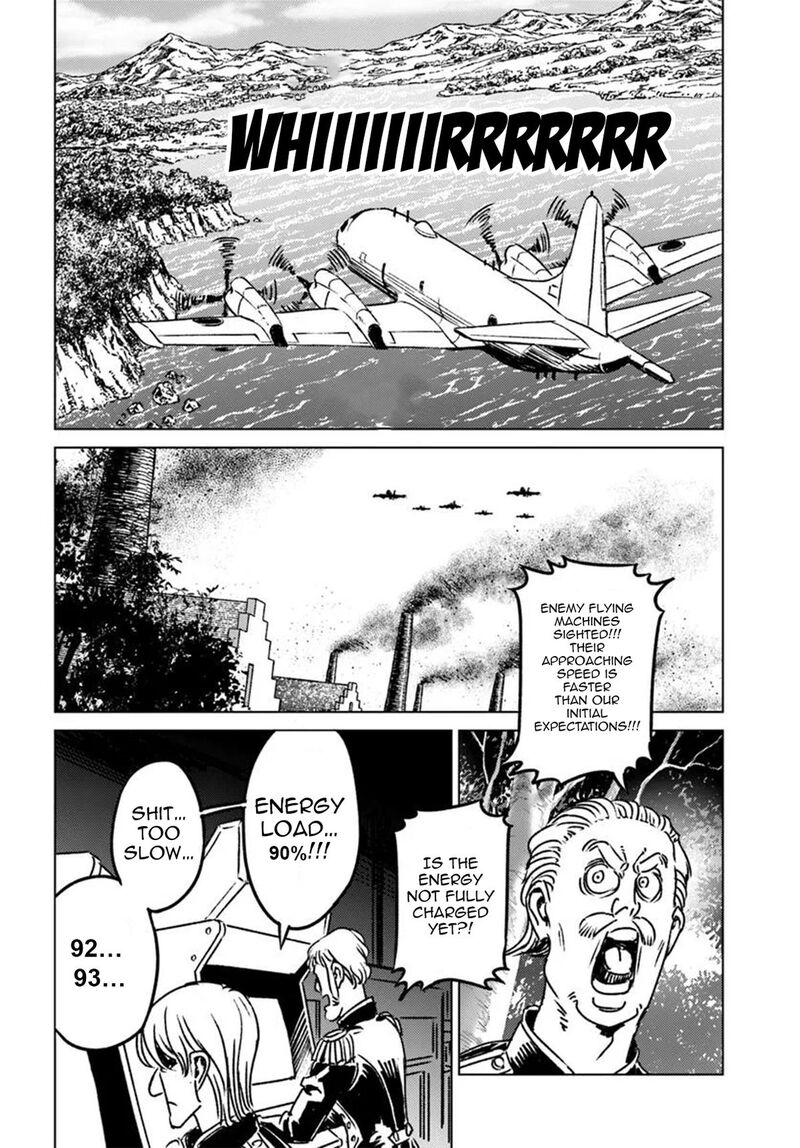 Japan Summons Chapter 45 Page 28