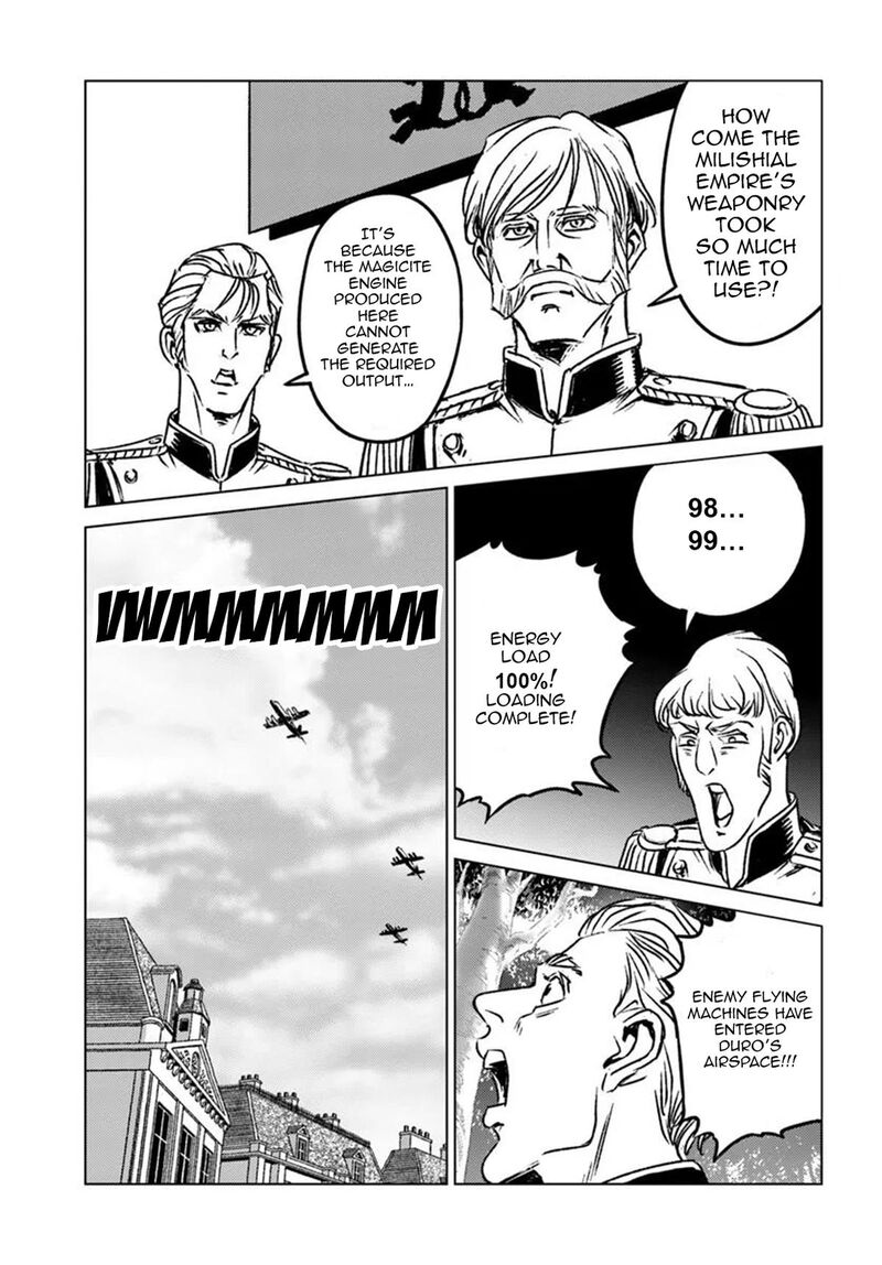 Japan Summons Chapter 45 Page 29