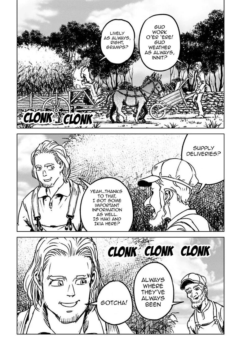 Japan Summons Chapter 45 Page 4