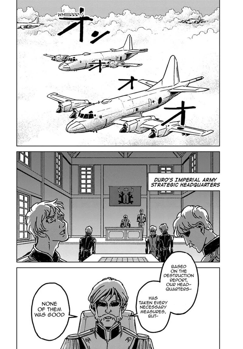 Japan Summons Chapter 46 Page 10