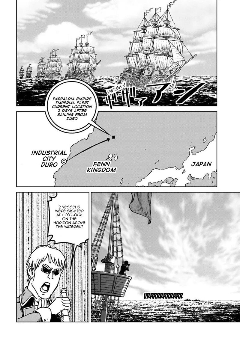 Japan Summons Chapter 46 Page 12