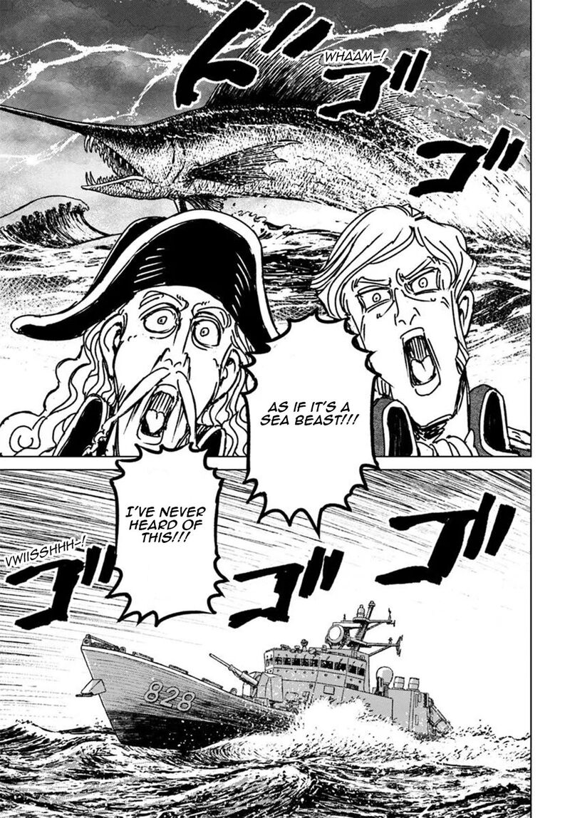 Japan Summons Chapter 46 Page 15
