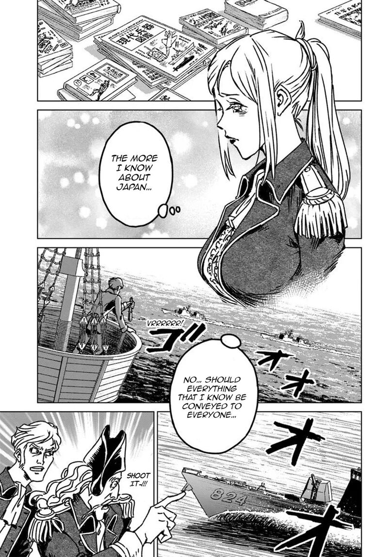Japan Summons Chapter 46 Page 17